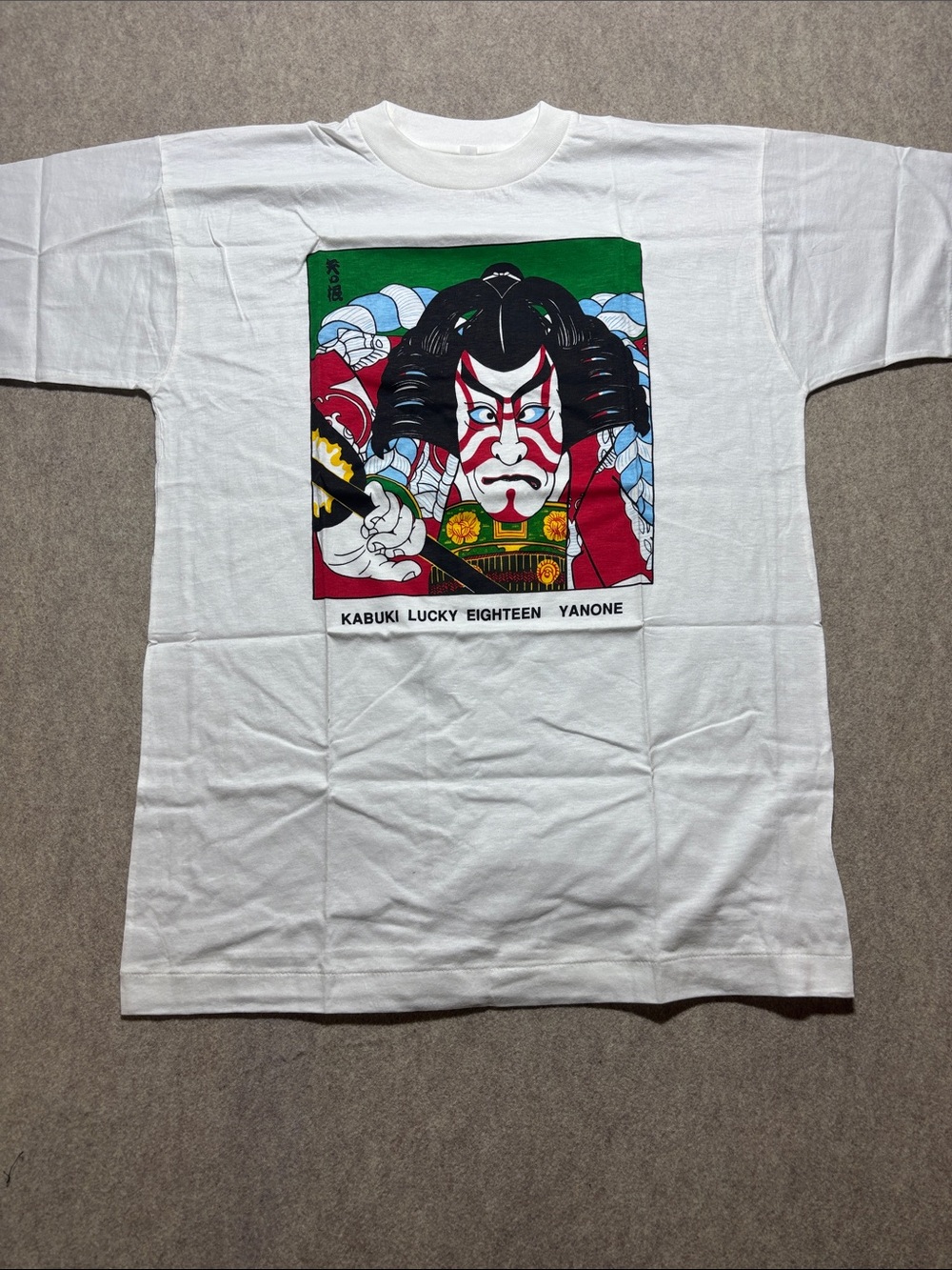 Vintage 90s Japanese Brand Geisha Cotton Single Stitch T Shirt (9)